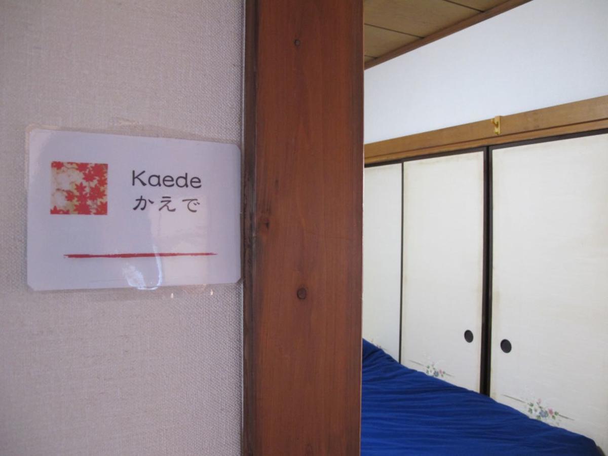 Hotel Kawasaki Share House Exteriér fotografie