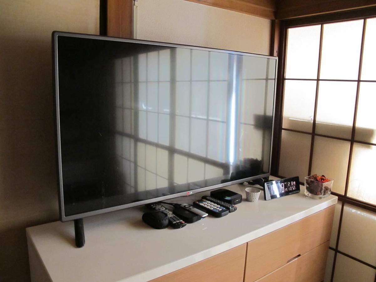 Hotel Kawasaki Share House Exteriér fotografie